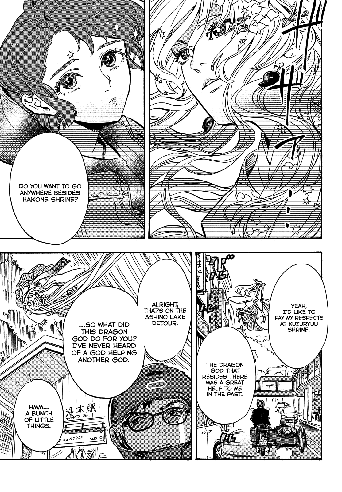 Hiraeth wa Tabiji no Hate Chapter 3 page 4 - Chapter 3