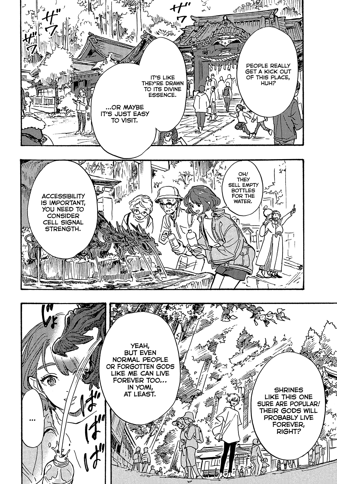 Hiraeth wa Tabiji no Hate Chapter 4 page 4 - Chapter 4