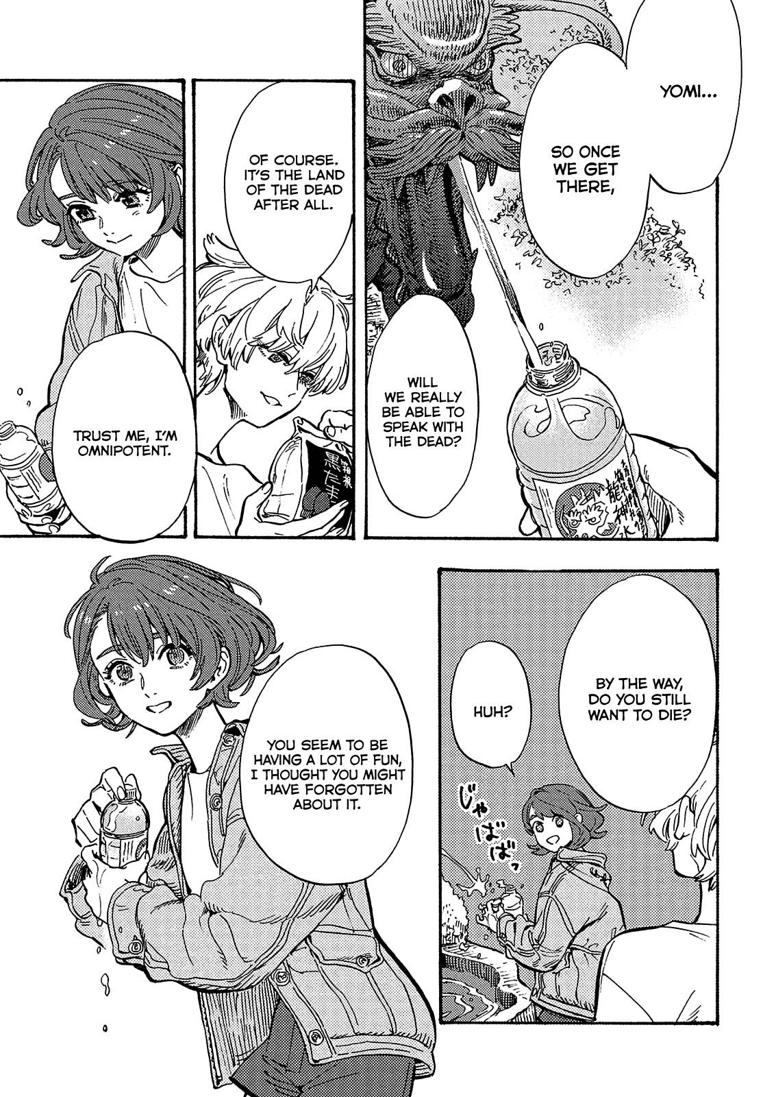 Hiraeth wa Tabiji no Hate Chapter 4 page 5 - Chapter 4