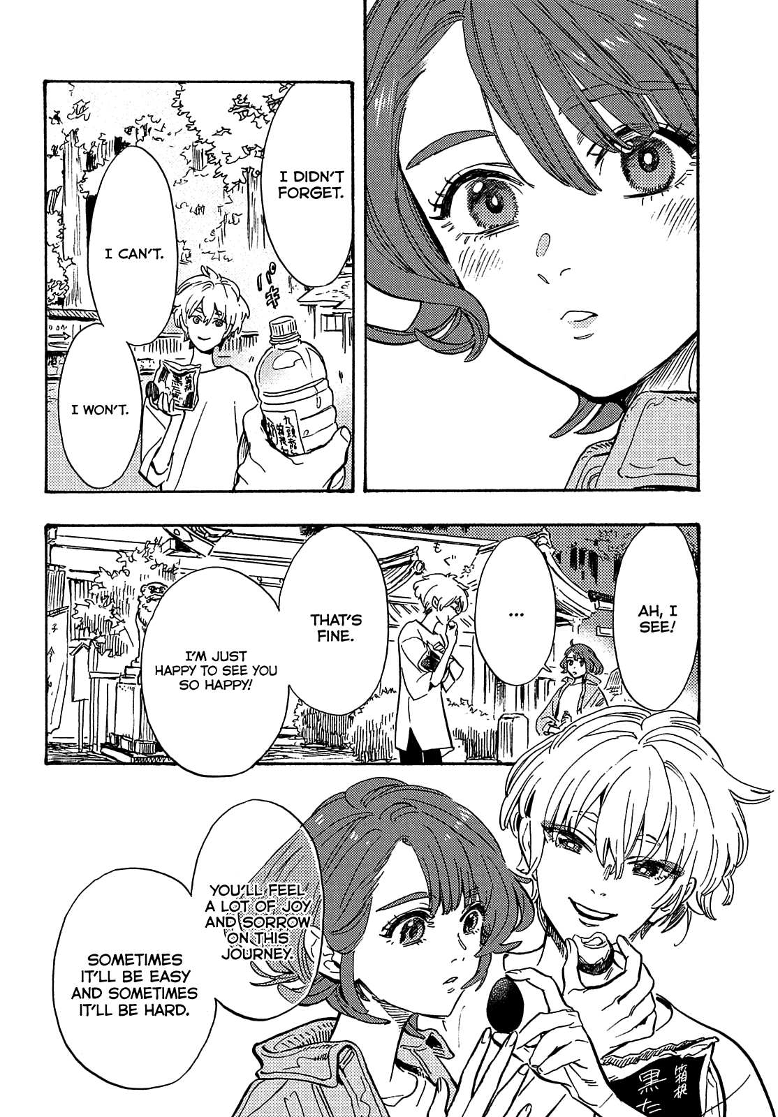 Hiraeth wa Tabiji no Hate Chapter 4 page 6 - Chapter 4