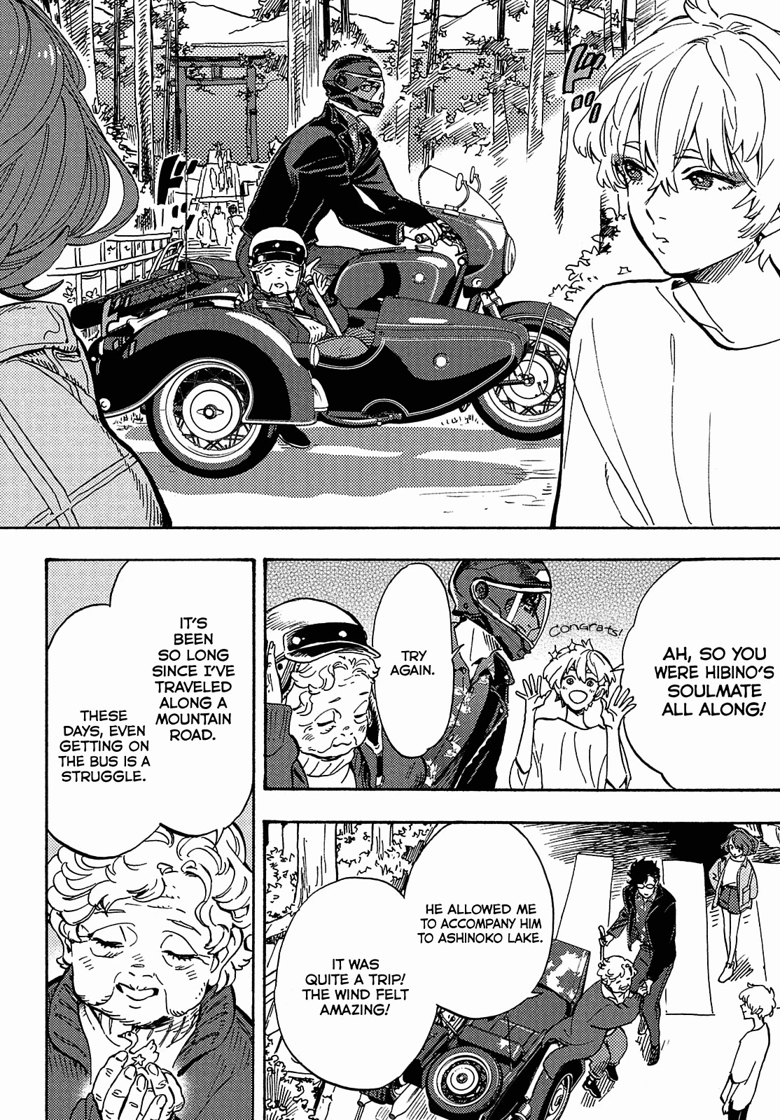 Hiraeth wa Tabiji no Hate Chapter 4 page 8 - Chapter 4