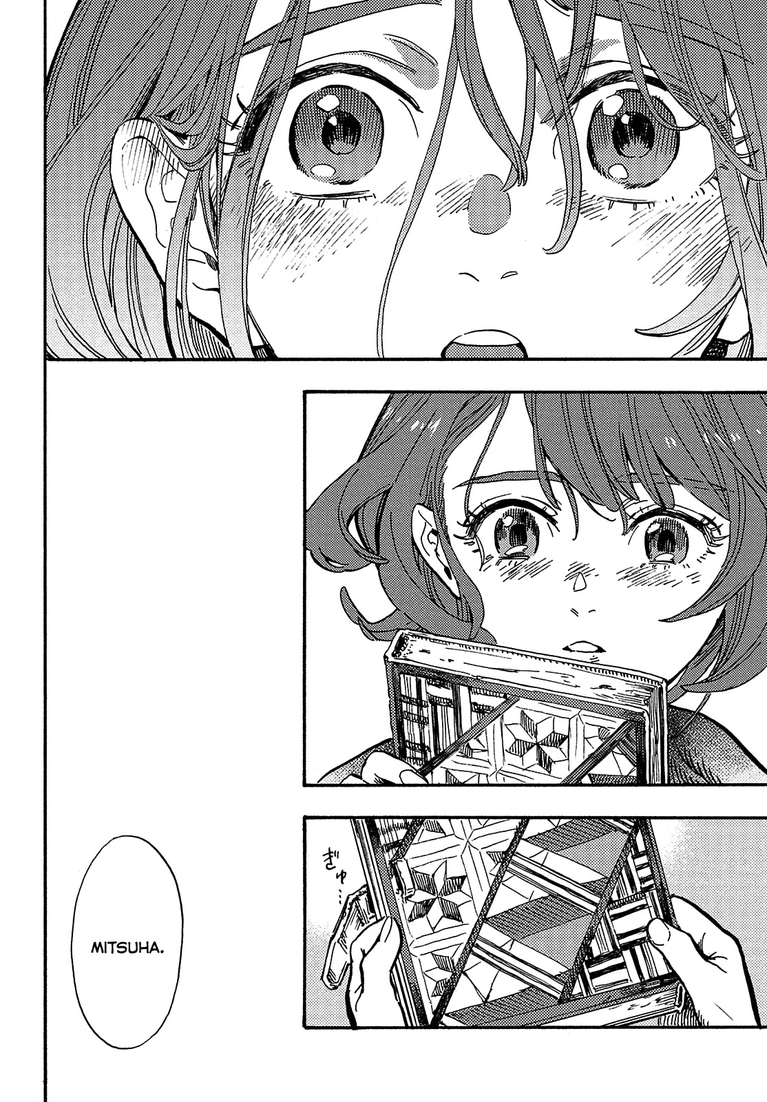Hiraeth wa Tabiji no Hate Chapter 5 page 17 - Chapter 5