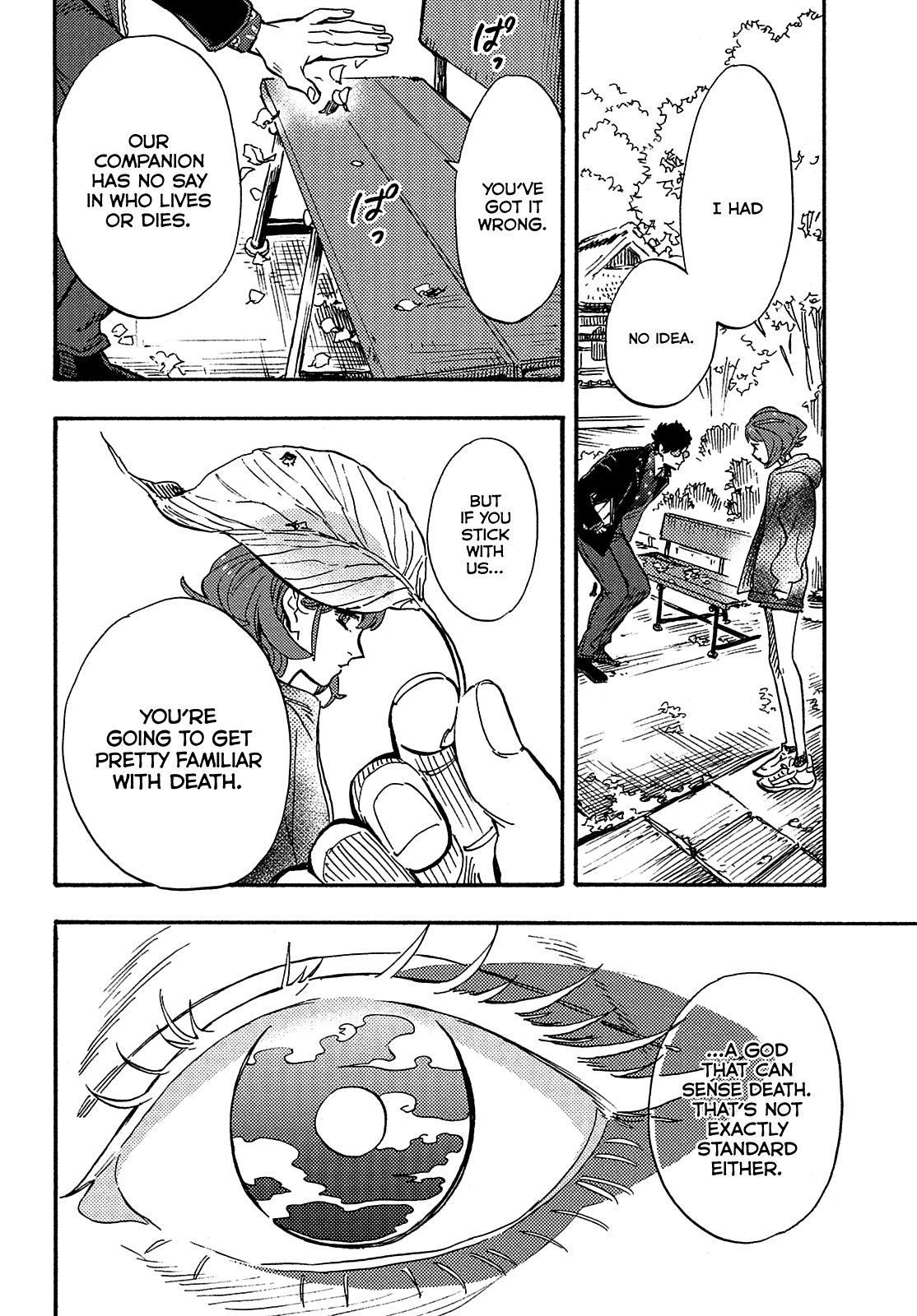 Hiraeth wa Tabiji no Hate Chapter 5 page 5 - Chapter 5