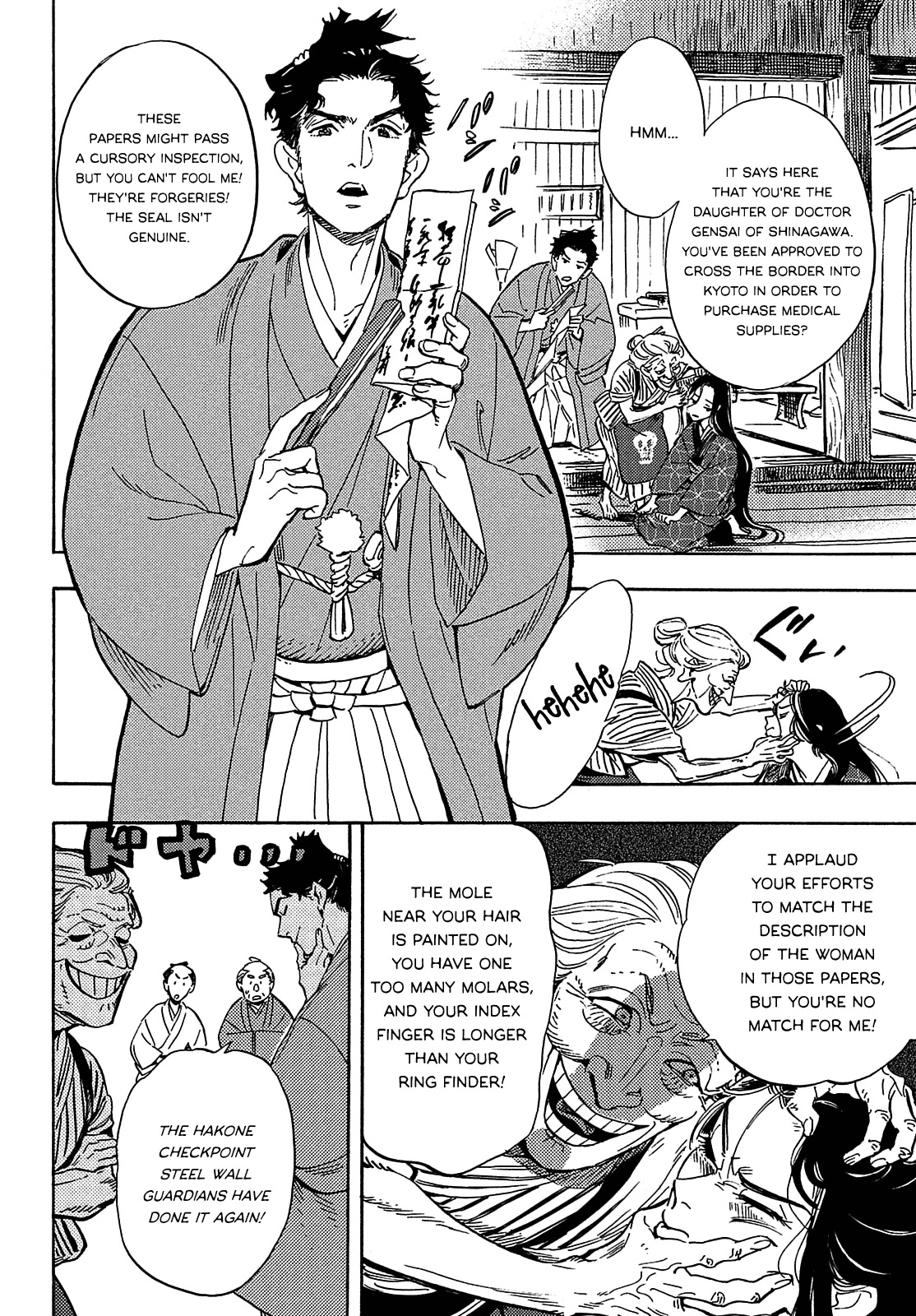 Hiraeth wa Tabiji no Hate Chapter 6 page 12 - Chapter 6