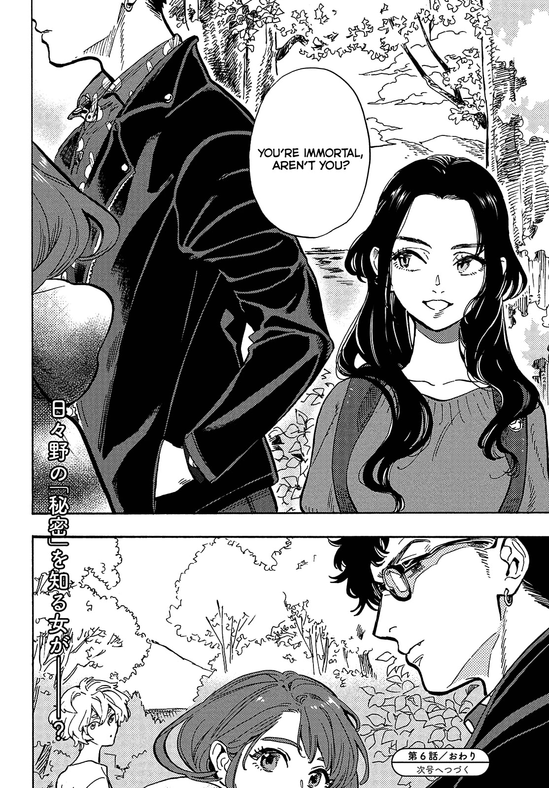 Hiraeth wa Tabiji no Hate Chapter 6 page 30 - Chapter 6