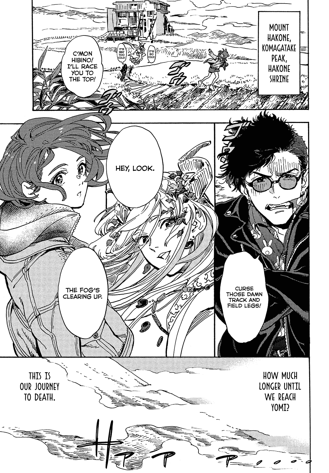 Hiraeth wa Tabiji no Hate Chapter 6 page 4 - Chapter 6