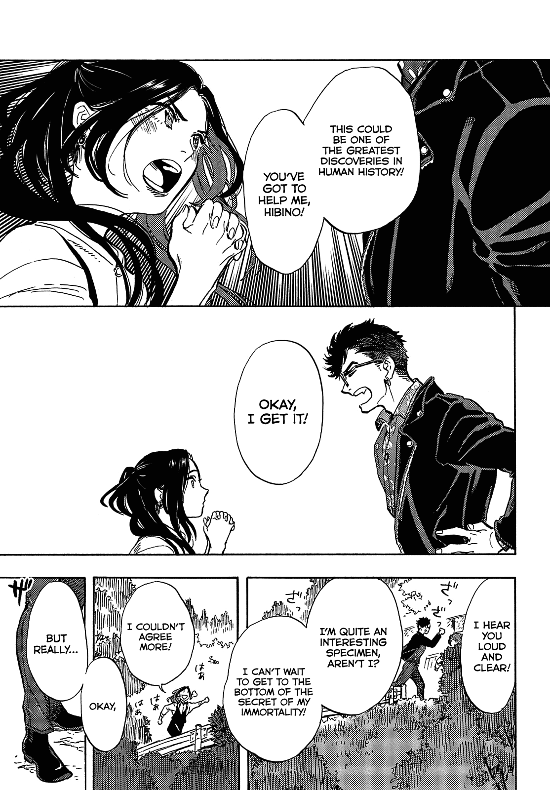 Hiraeth wa Tabiji no Hate Chapter 7 page 24 - Chapter 7