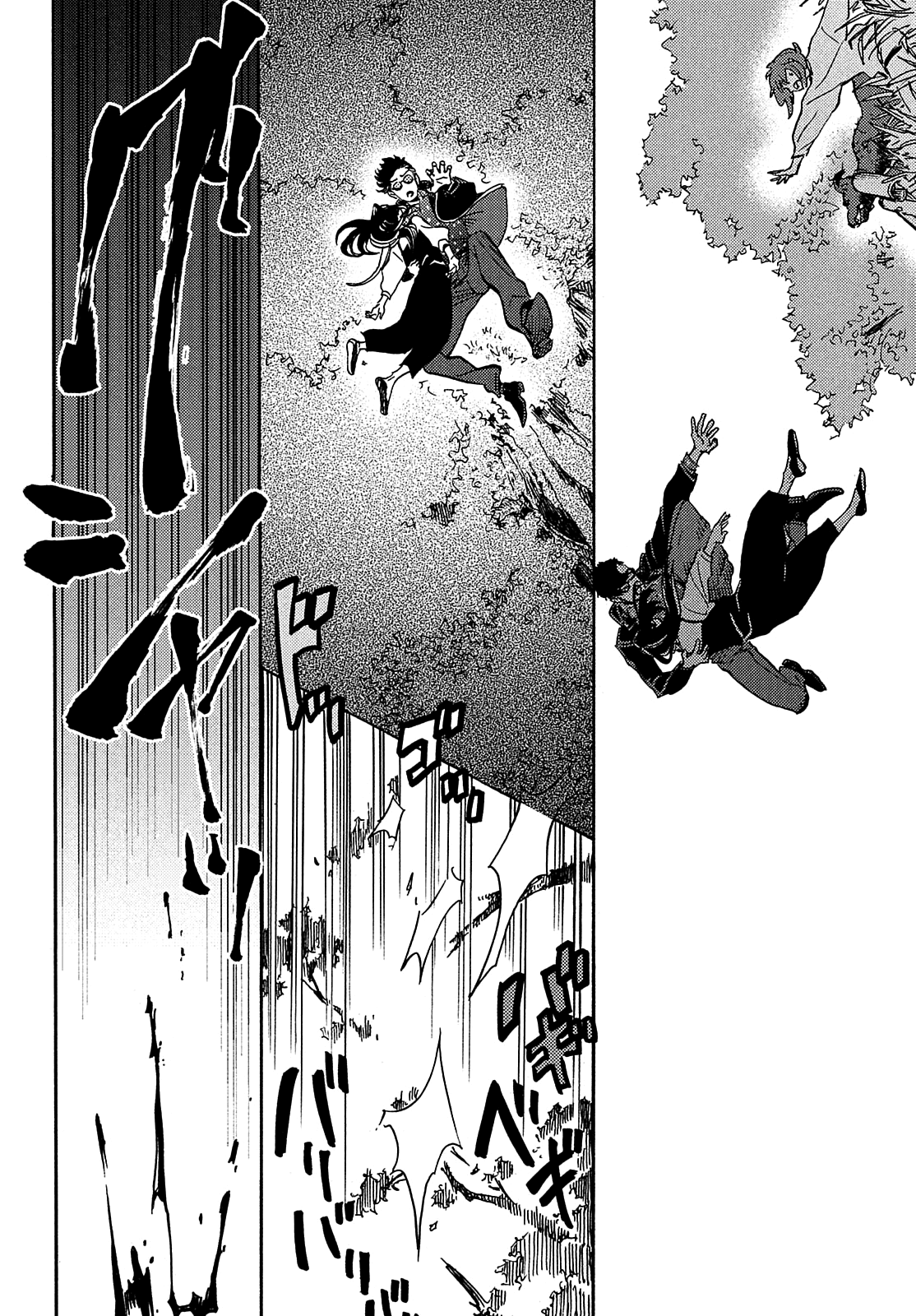 Hiraeth wa Tabiji no Hate Chapter 7 page 27 - Chapter 7