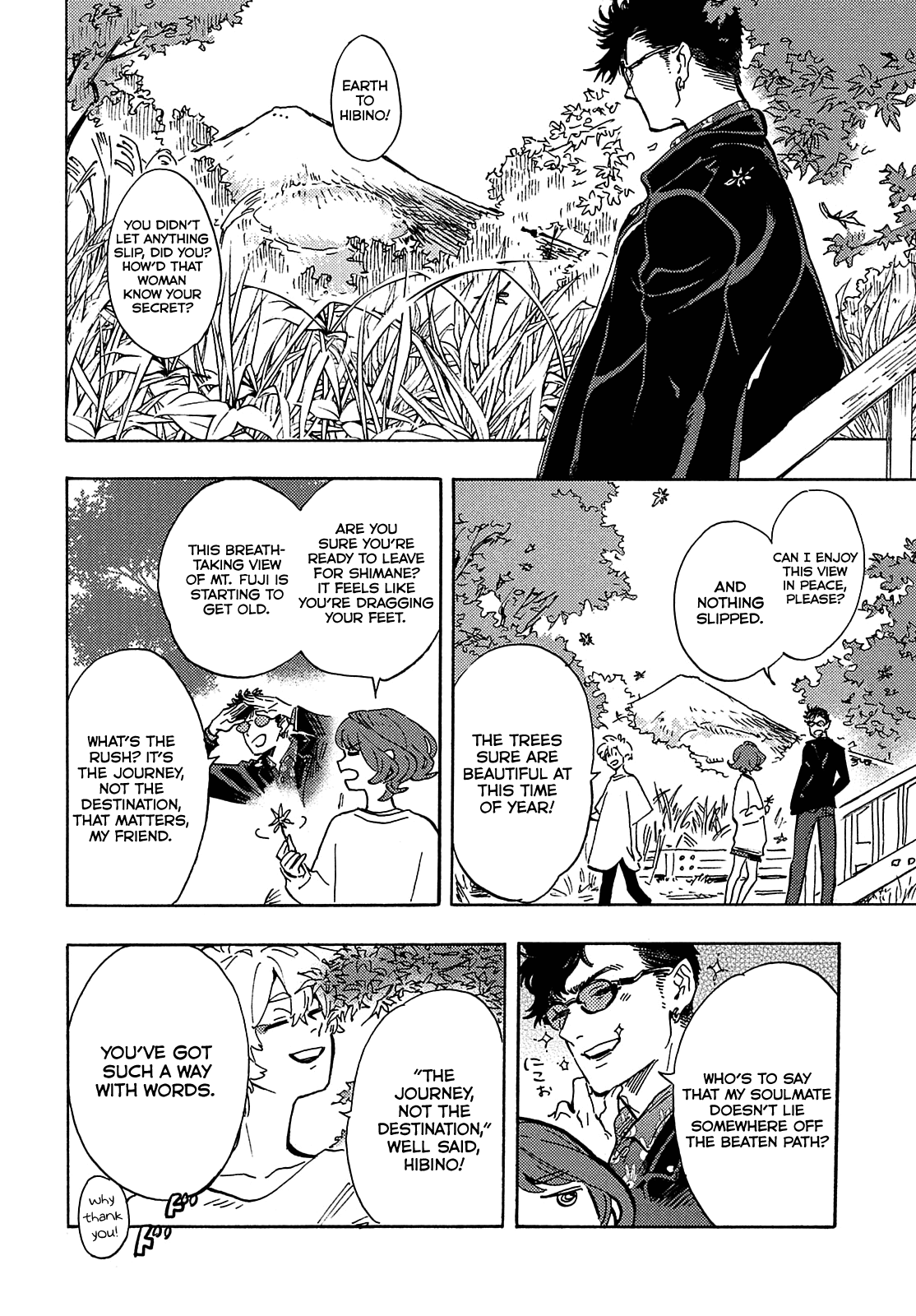 Hiraeth wa Tabiji no Hate Chapter 7 page 3 - Chapter 7