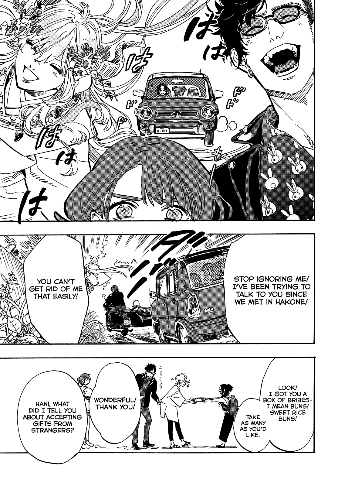 Hiraeth wa Tabiji no Hate Chapter 7 page 4 - Chapter 7