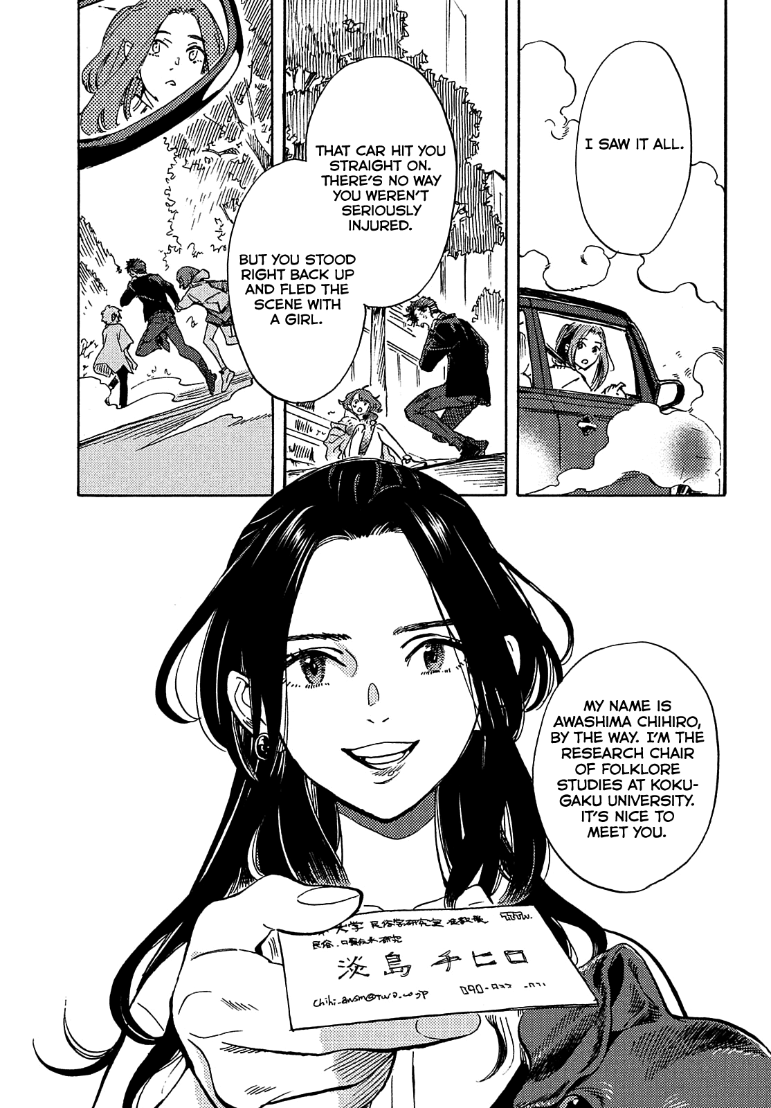 Hiraeth wa Tabiji no Hate Chapter 7 page 6 - Chapter 7