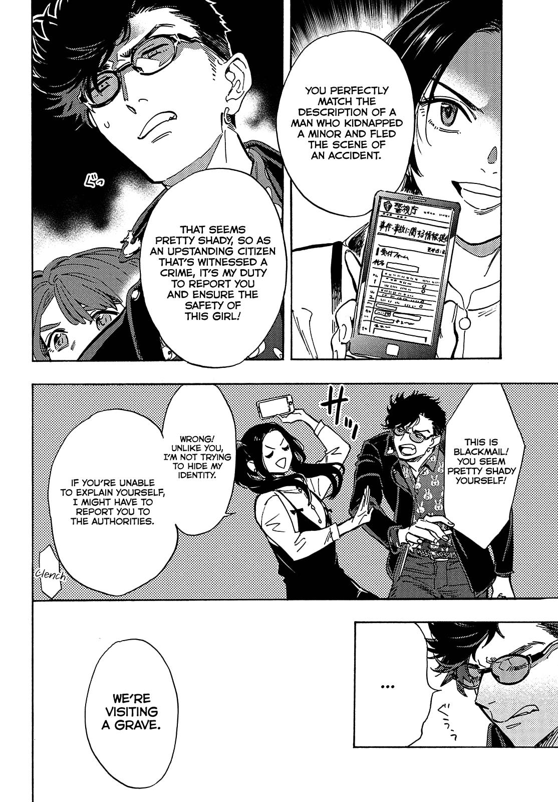 Hiraeth wa Tabiji no Hate Chapter 7 page 9 - Chapter 7