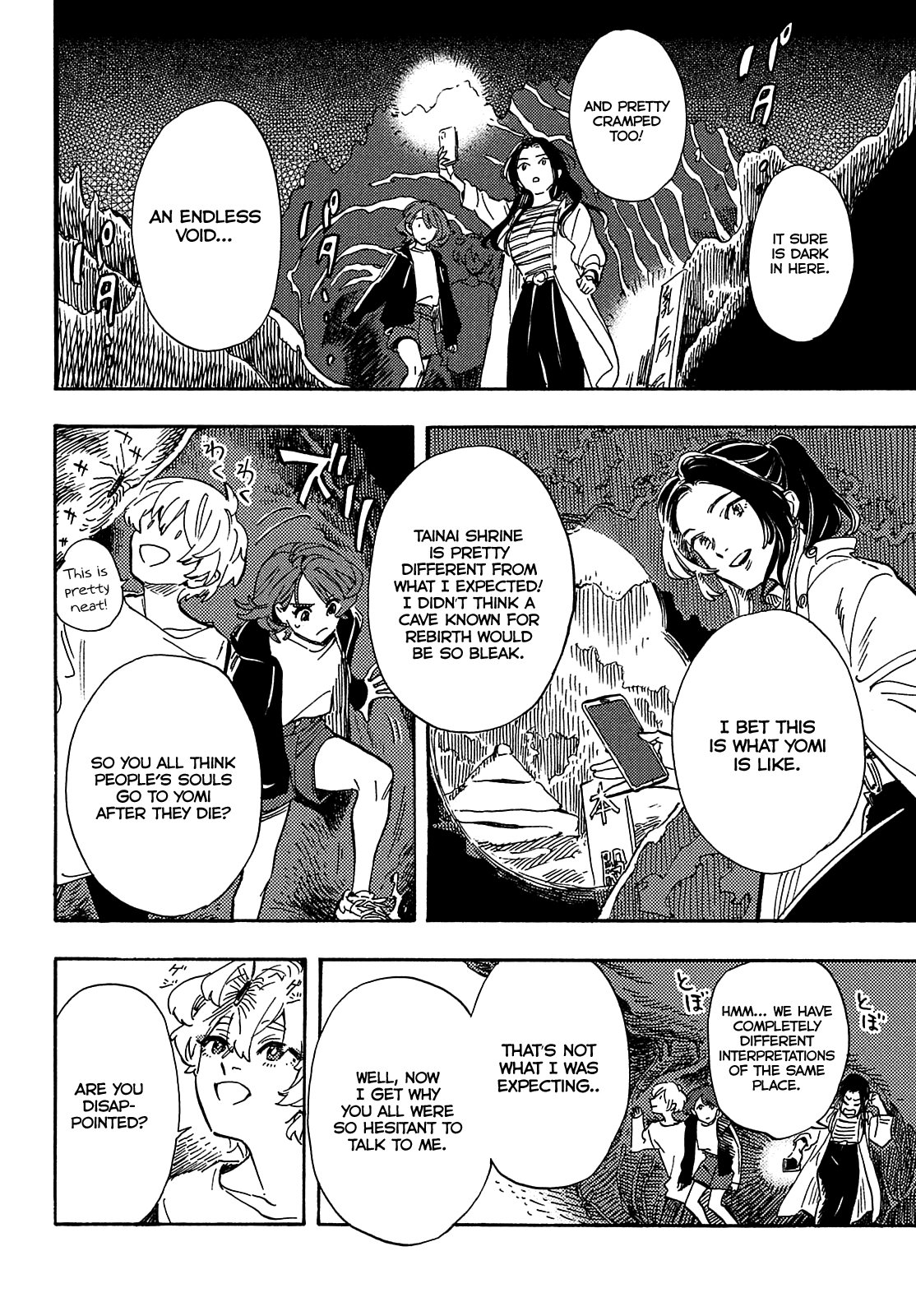 Hiraeth wa Tabiji no Hate Chapter 8 page 17 - Chapter 8