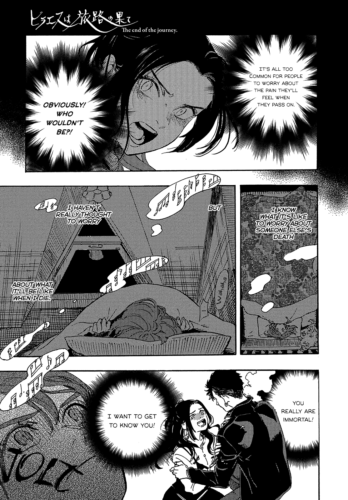 Hiraeth wa Tabiji no Hate Chapter 8 page 2 - Chapter 8