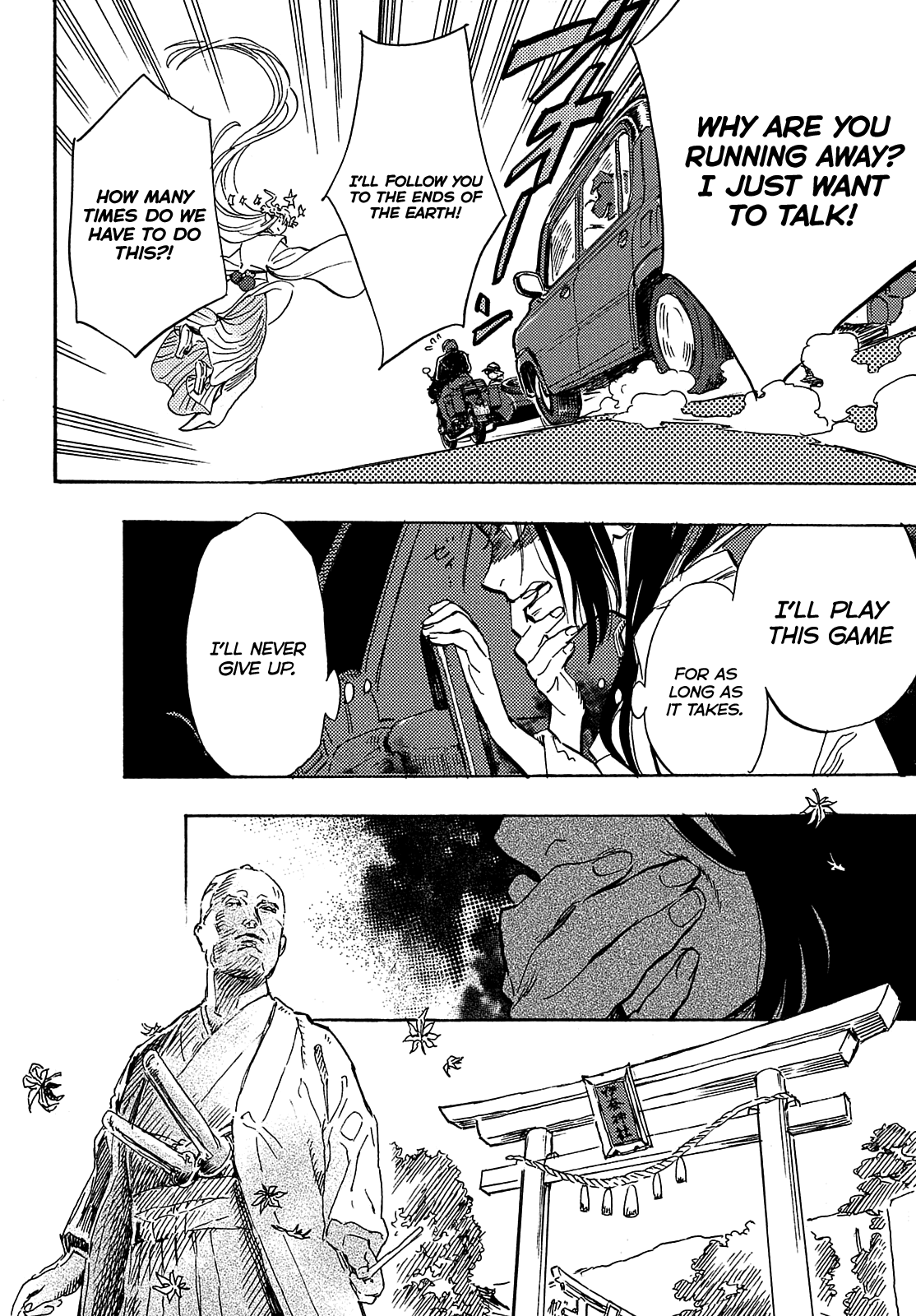 Hiraeth wa Tabiji no Hate Chapter 9 page 12 - Chapter 9