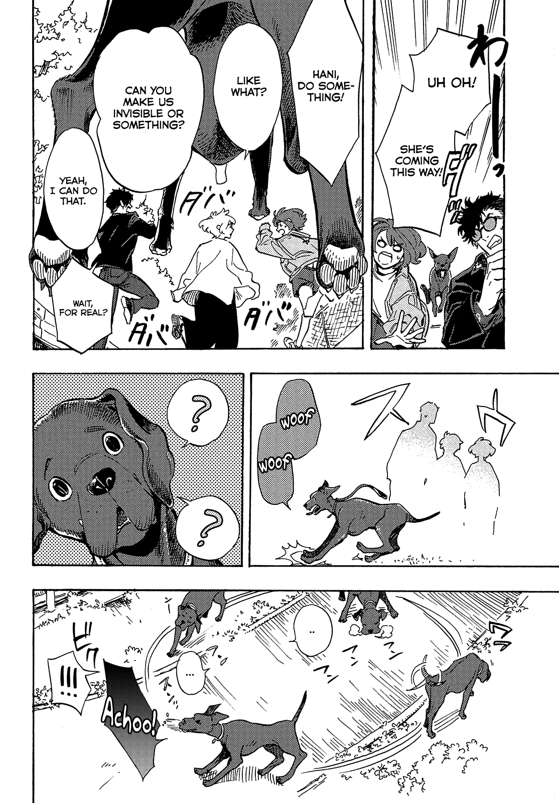 Hiraeth wa Tabiji no Hate Chapter 9 page 16 - Chapter 9