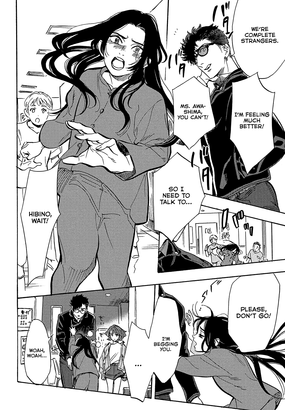 Hiraeth wa Tabiji no Hate Chapter 9 page 22 - Chapter 9