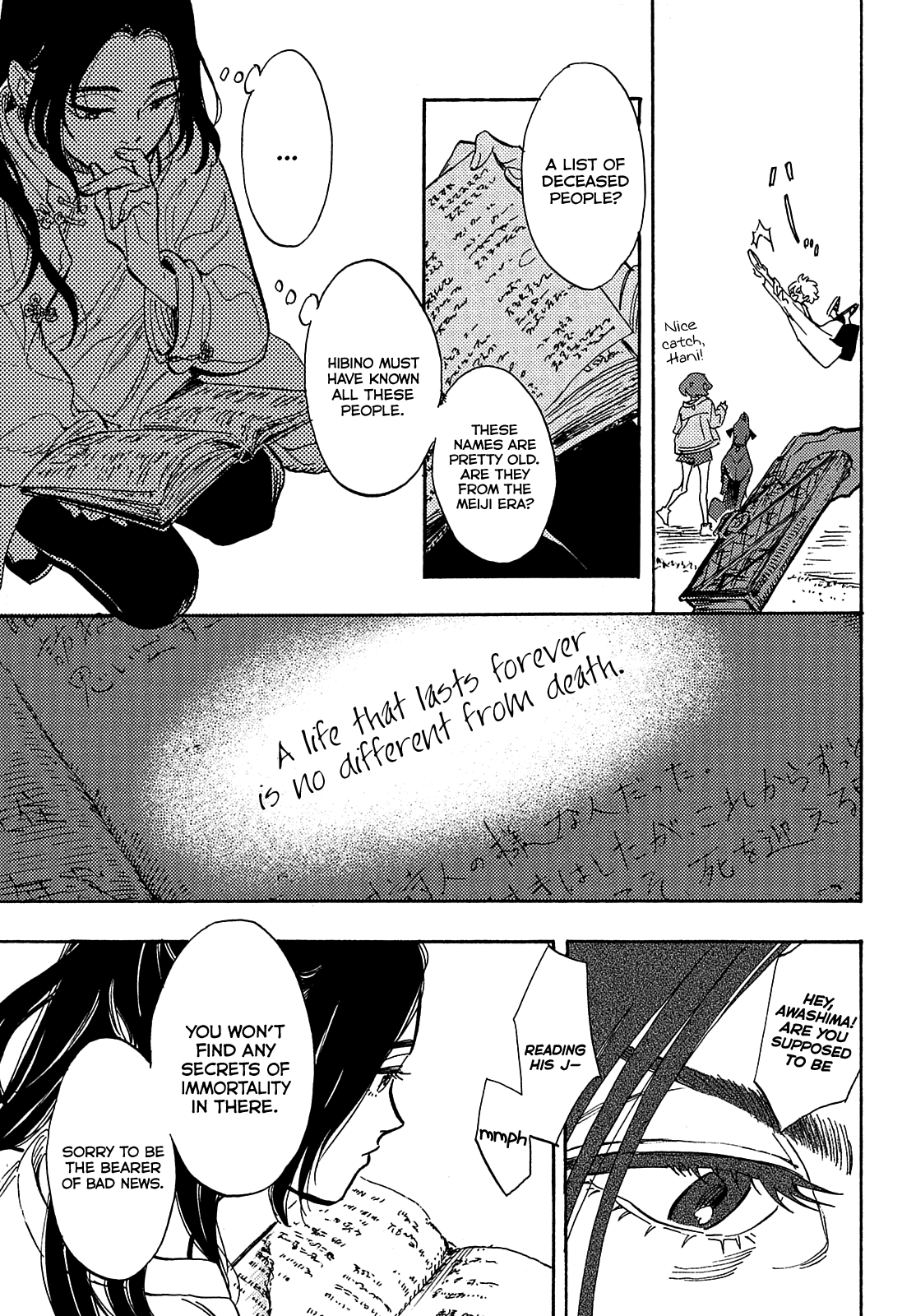 Hiraeth wa Tabiji no Hate Chapter 9 page 5 - Chapter 9