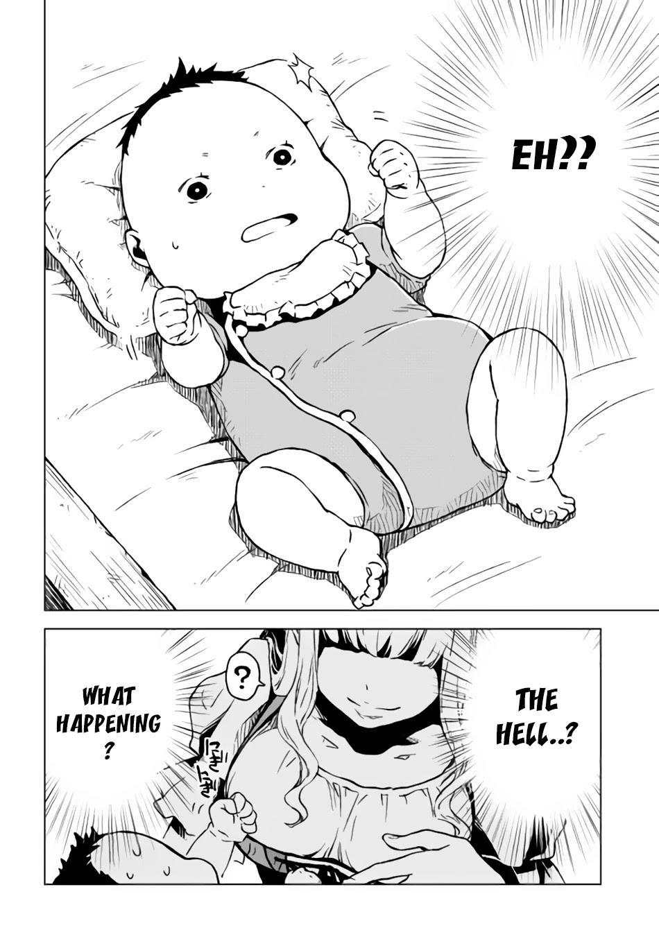 Hiraheishi wa Kako o Yumemiru Chapter 1 page 11 - Chapter 1