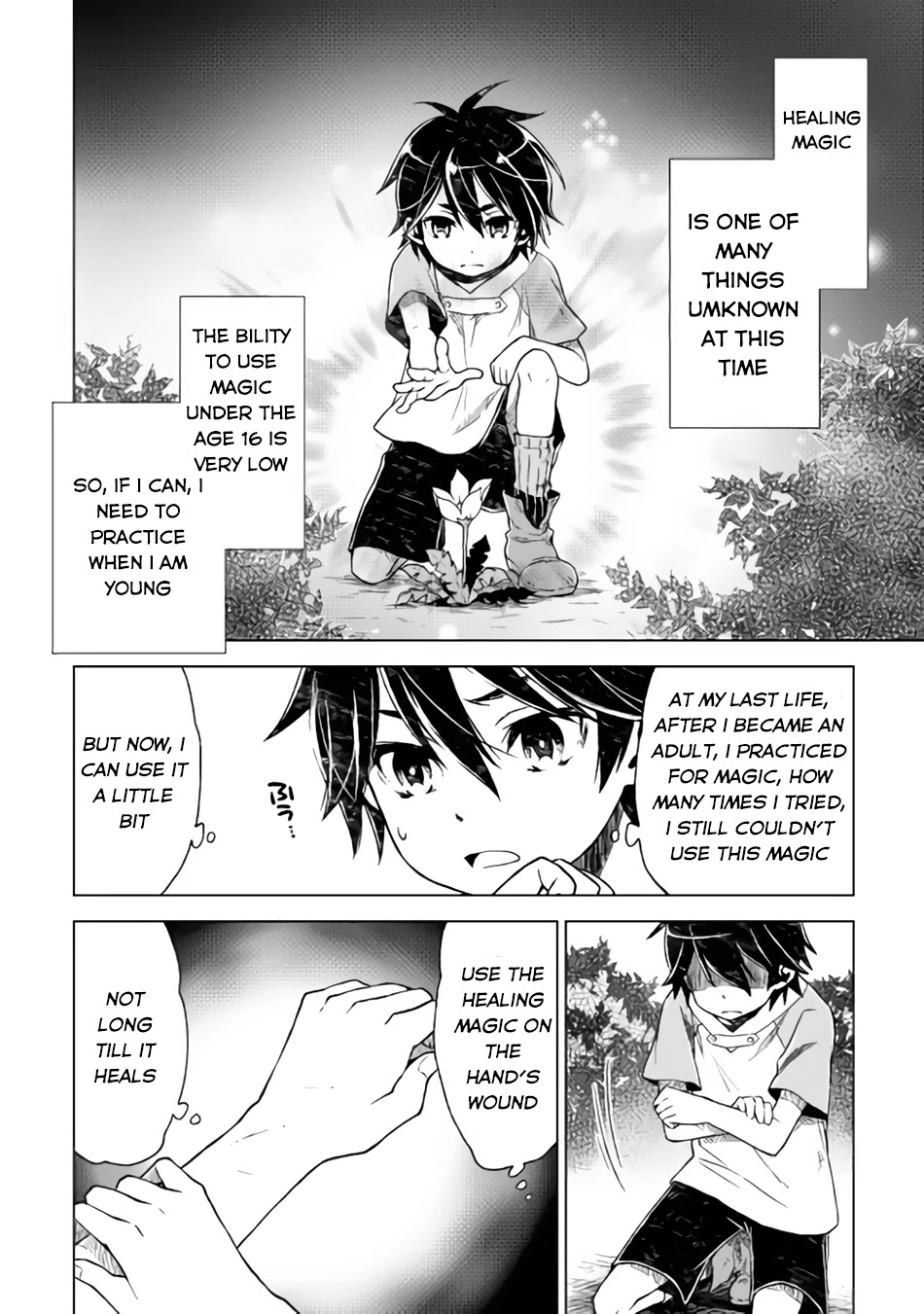 Hiraheishi wa Kako o Yumemiru Chapter 1 page 19 - Chapter 1