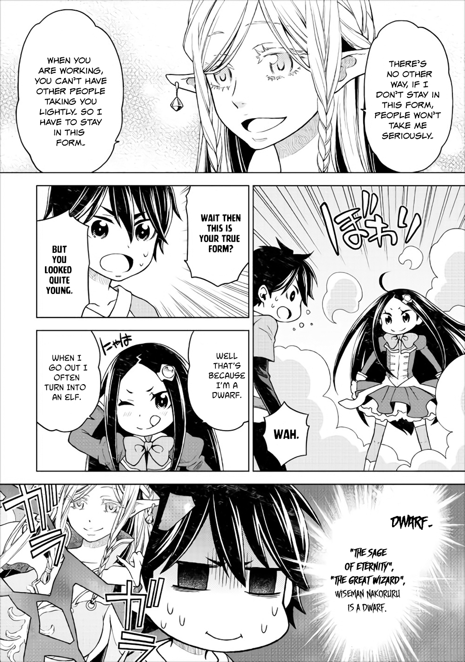 Hiraheishi wa Kako o Yumemiru Chapter 10 page 13 - Chapter 10