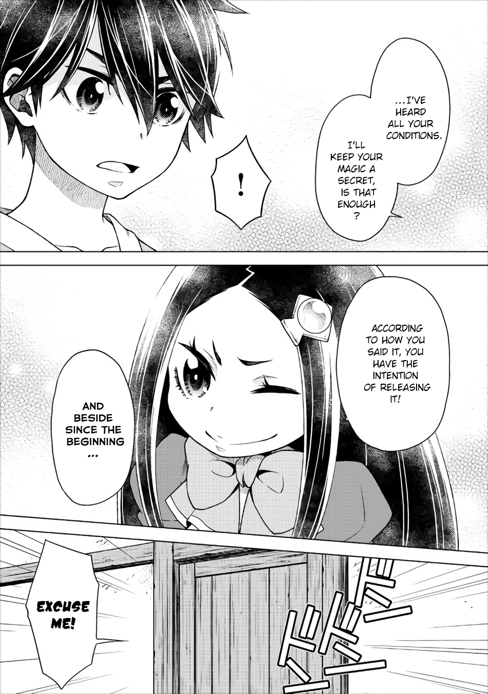 Hiraheishi wa Kako o Yumemiru Chapter 10 page 21 - Chapter 10