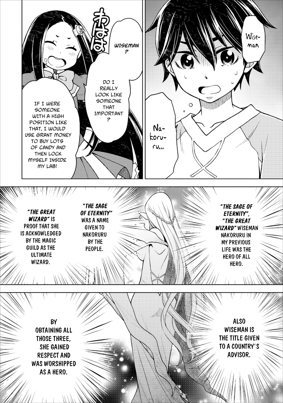 Hiraheishi wa Kako o Yumemiru Chapter 10 page 9 - Chapter 10