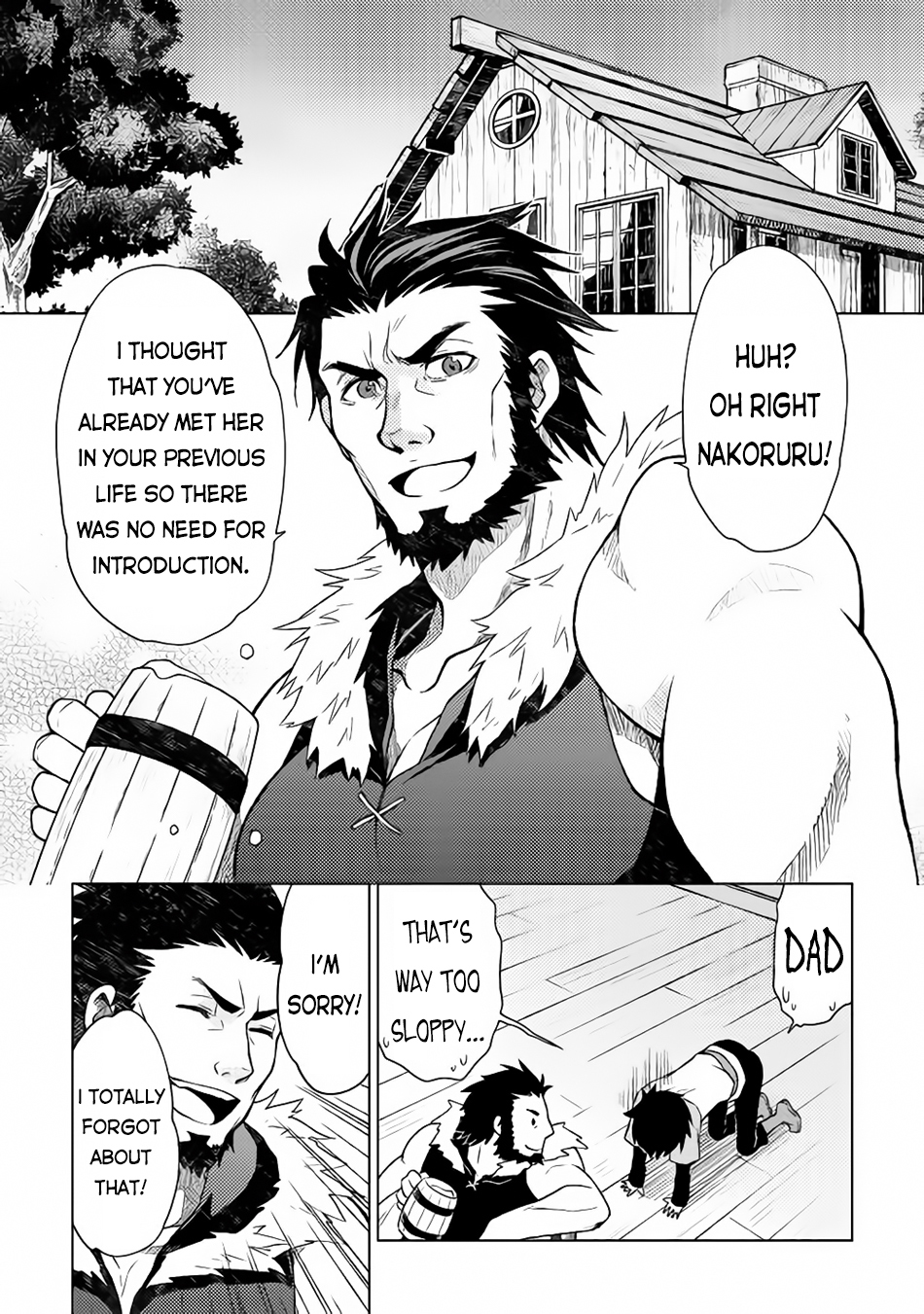 Hiraheishi wa Kako o Yumemiru Chapter 11 page 14 - Chapter 11