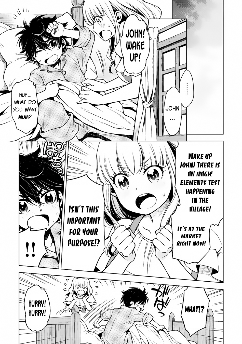 Hiraheishi wa Kako o Yumemiru Chapter 11 page 3 - Chapter 11