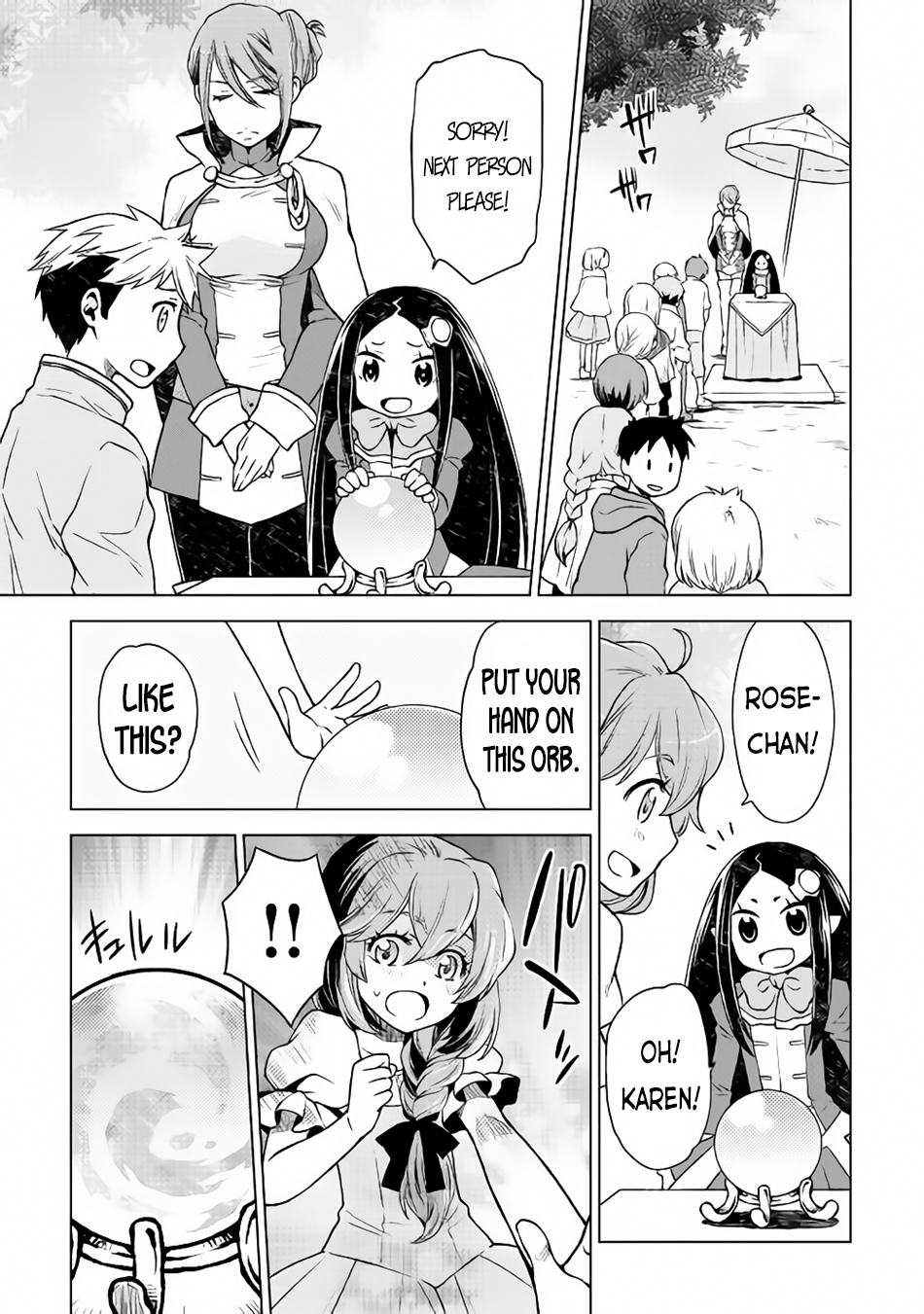 Hiraheishi wa Kako o Yumemiru Chapter 11 page 5 - Chapter 11
