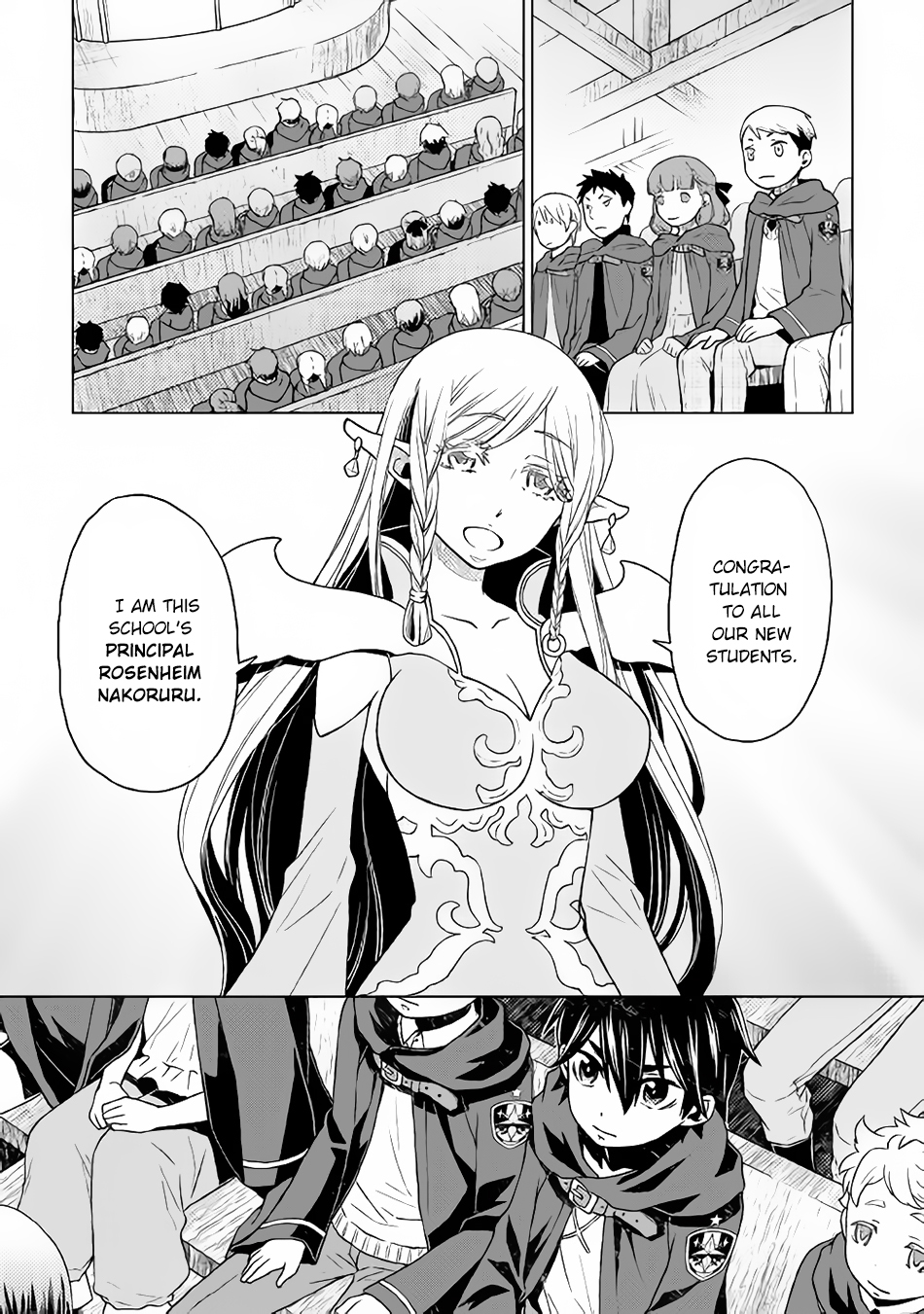 Hiraheishi wa Kako o Yumemiru Chapter 12 page 13 - Chapter 12