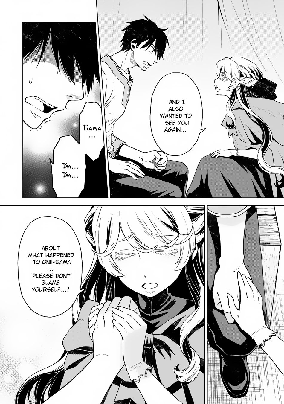 Hiraheishi wa Kako o Yumemiru Chapter 12 page 5 - Chapter 12