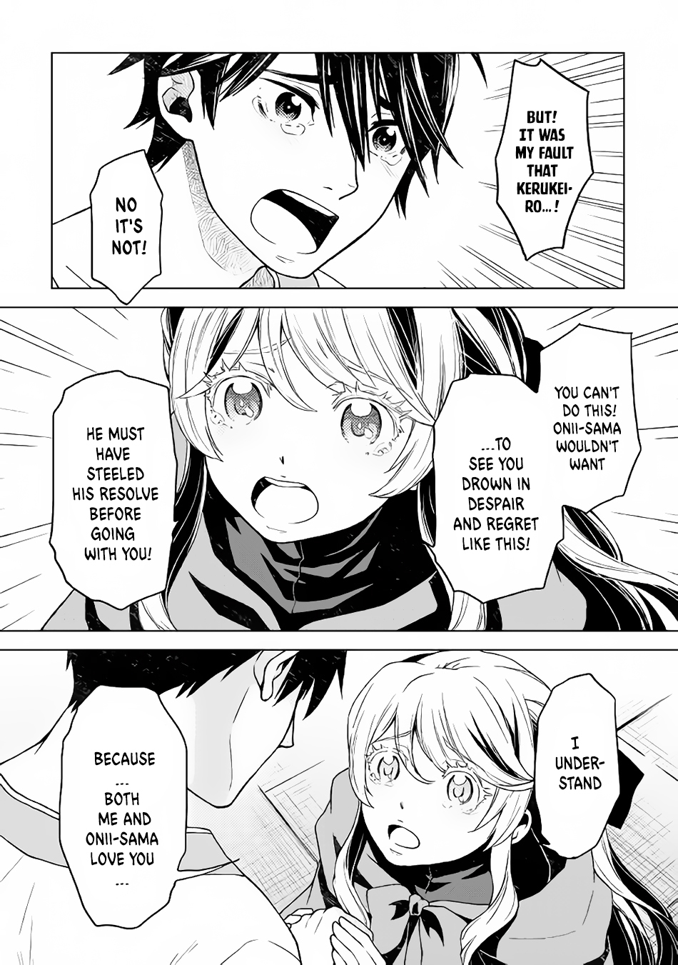 Hiraheishi wa Kako o Yumemiru Chapter 12 page 6 - Chapter 12