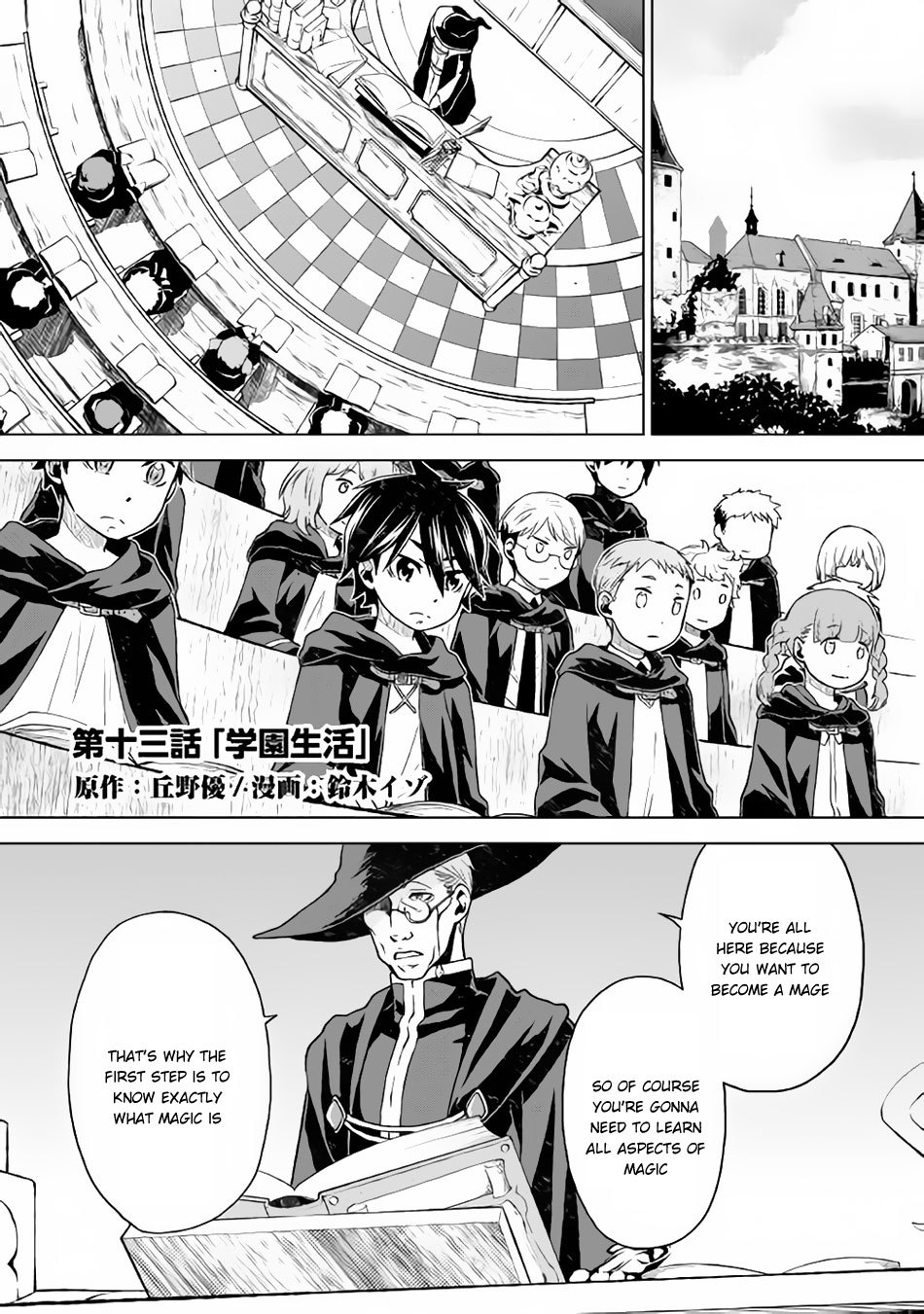Hiraheishi wa Kako o Yumemiru Chapter 13 page 2 - Chapter 13