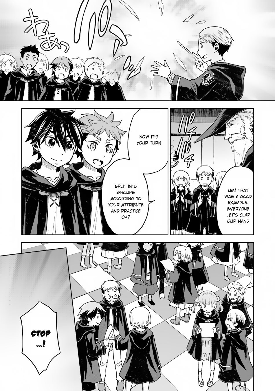 Hiraheishi wa Kako o Yumemiru Chapter 13 page 8 - Chapter 13