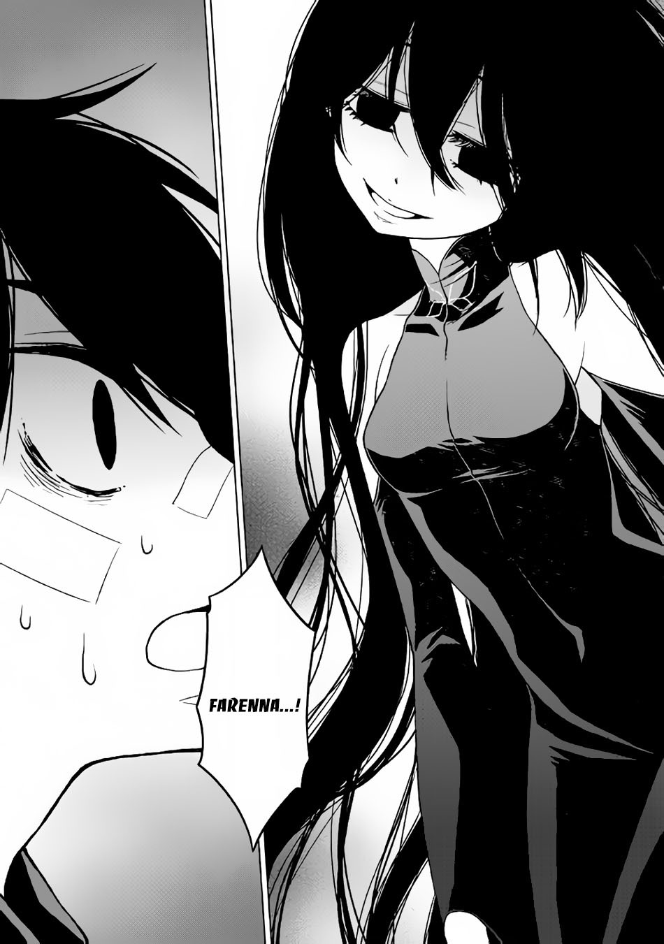 Hiraheishi wa Kako o Yumemiru Chapter 14 page 16 - Chapter 14
