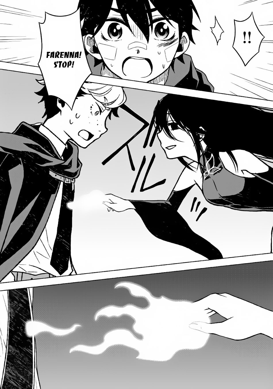 Hiraheishi wa Kako o Yumemiru Chapter 14 page 18 - Chapter 14