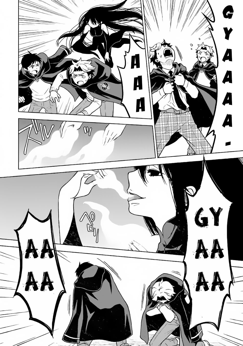 Hiraheishi wa Kako o Yumemiru Chapter 14 page 20 - Chapter 14