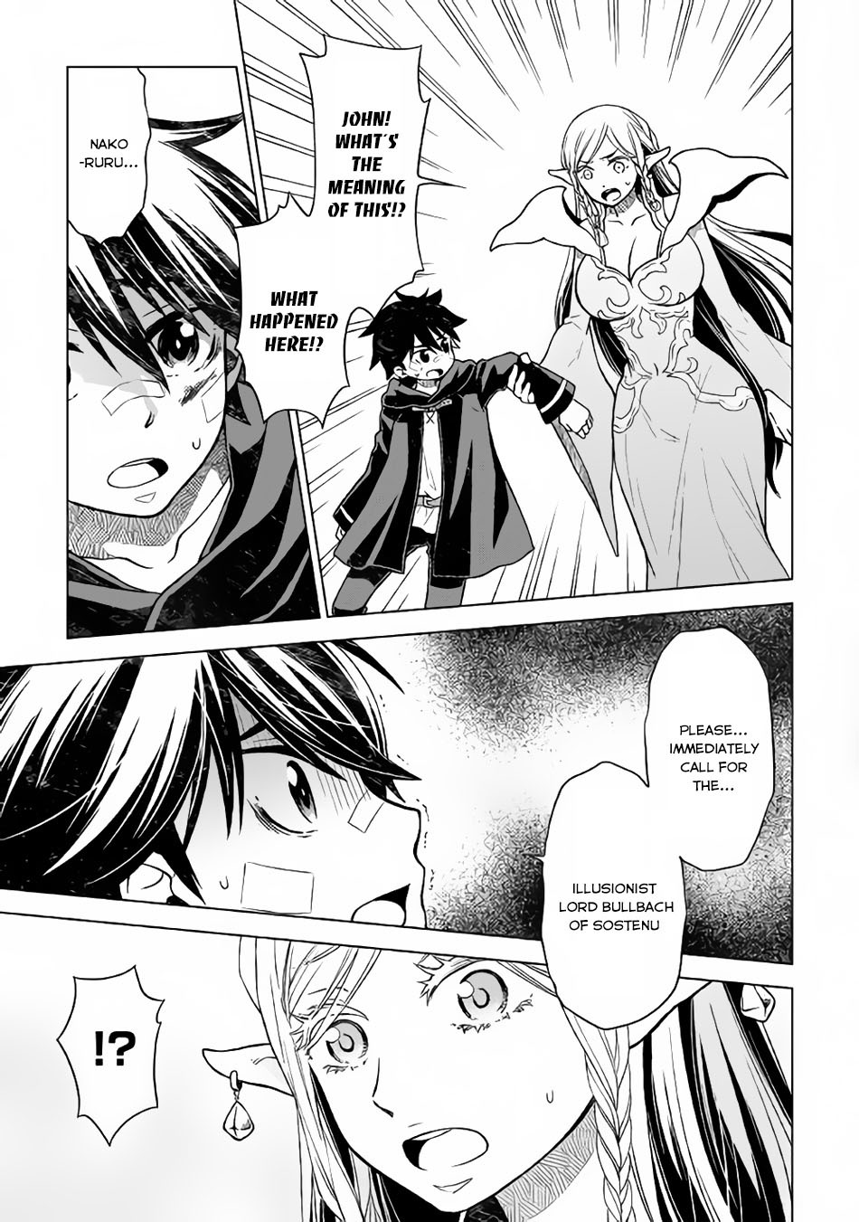 Hiraheishi wa Kako o Yumemiru Chapter 14 page 4 - Chapter 14