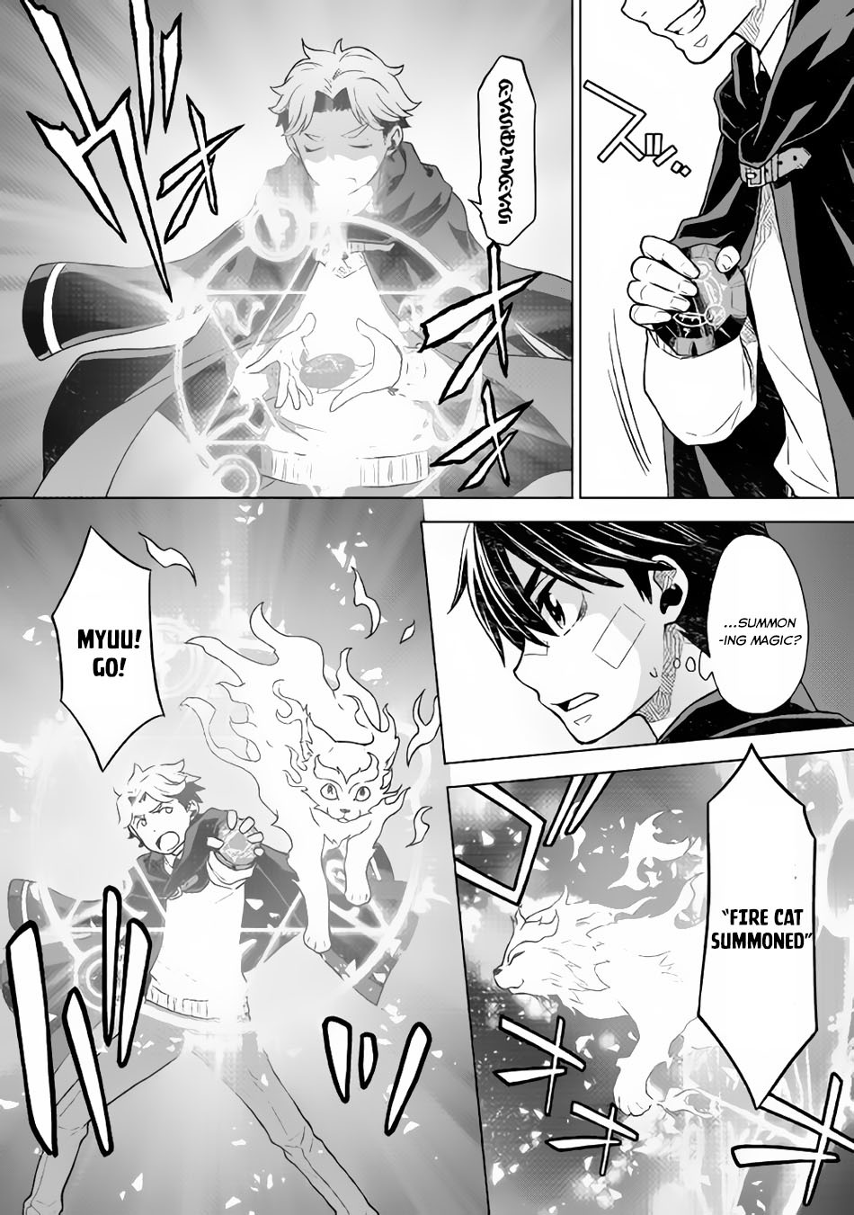 Hiraheishi wa Kako o Yumemiru Chapter 14 page 9 - Chapter 14