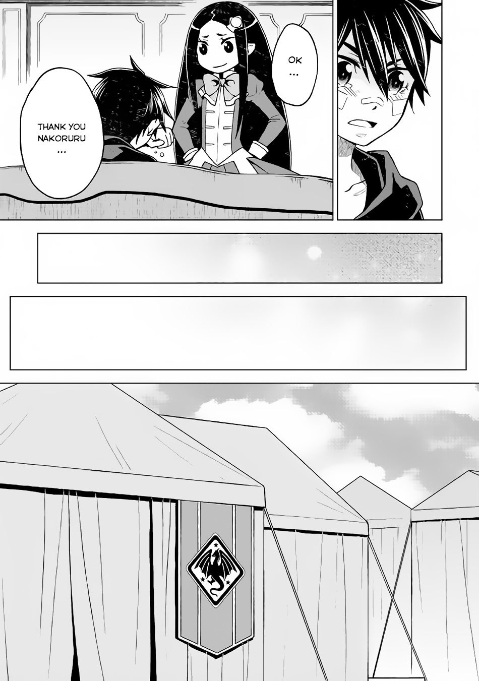 Hiraheishi wa Kako o Yumemiru Chapter 15 page 10 - Chapter 15