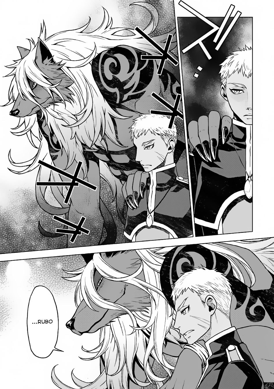 Hiraheishi wa Kako o Yumemiru Chapter 15 page 14 - Chapter 15