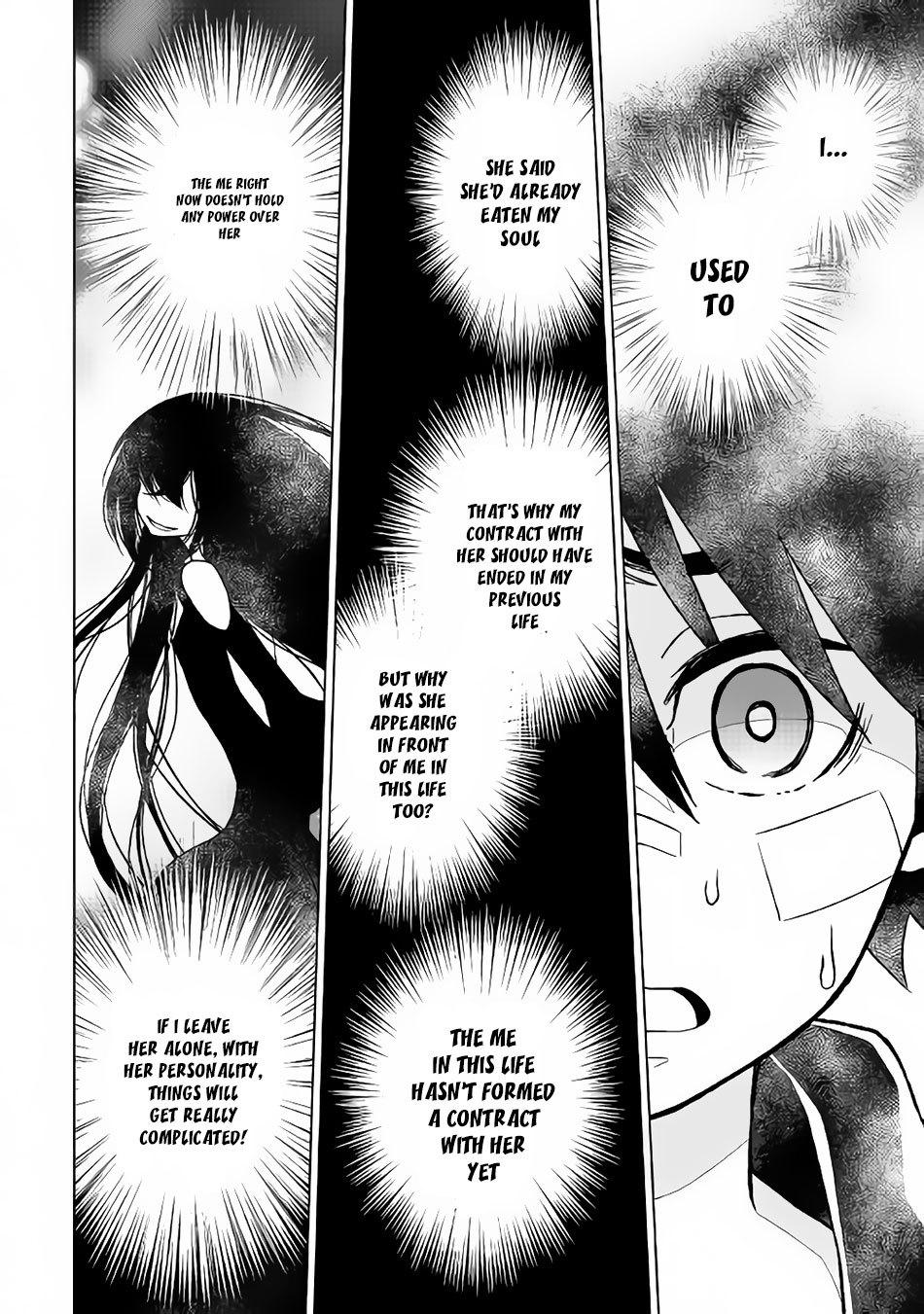 Hiraheishi wa Kako o Yumemiru Chapter 15 page 7 - Chapter 15
