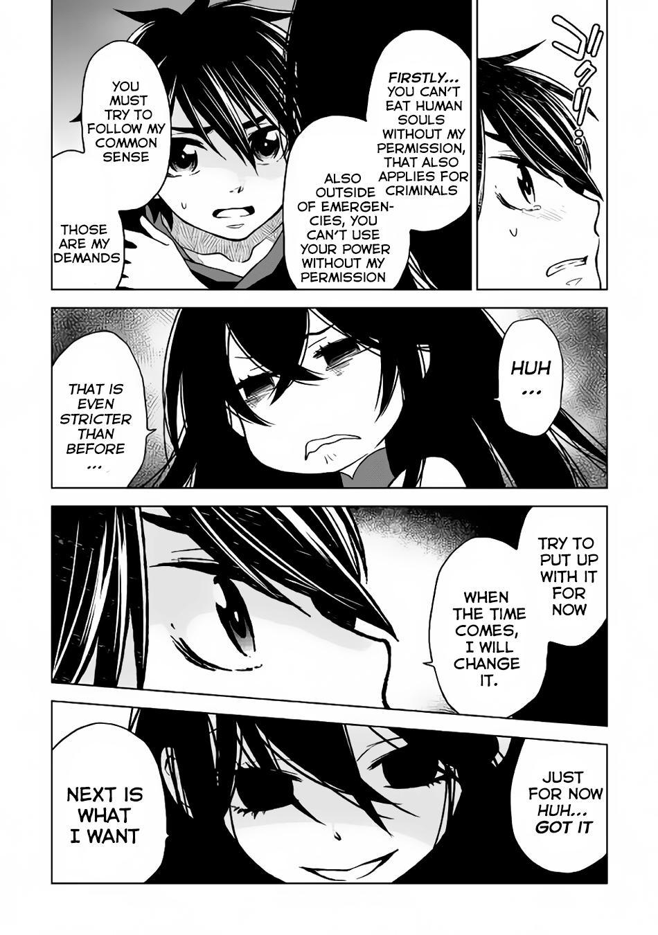 Hiraheishi wa Kako o Yumemiru Chapter 16 page 15 - Chapter 16