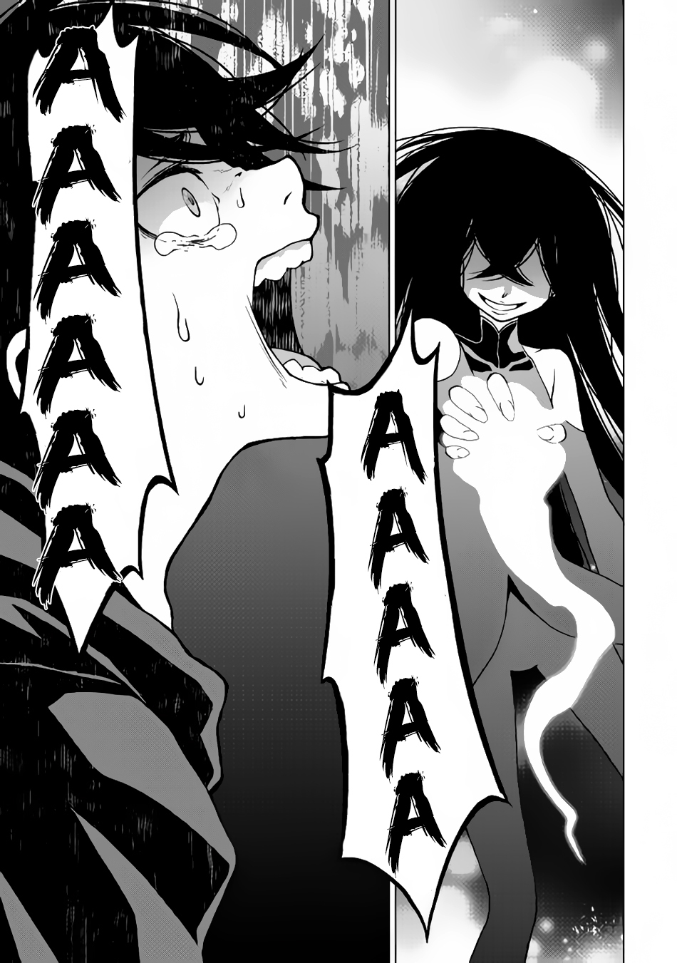 Hiraheishi wa Kako o Yumemiru Chapter 16 page 20 - Chapter 16