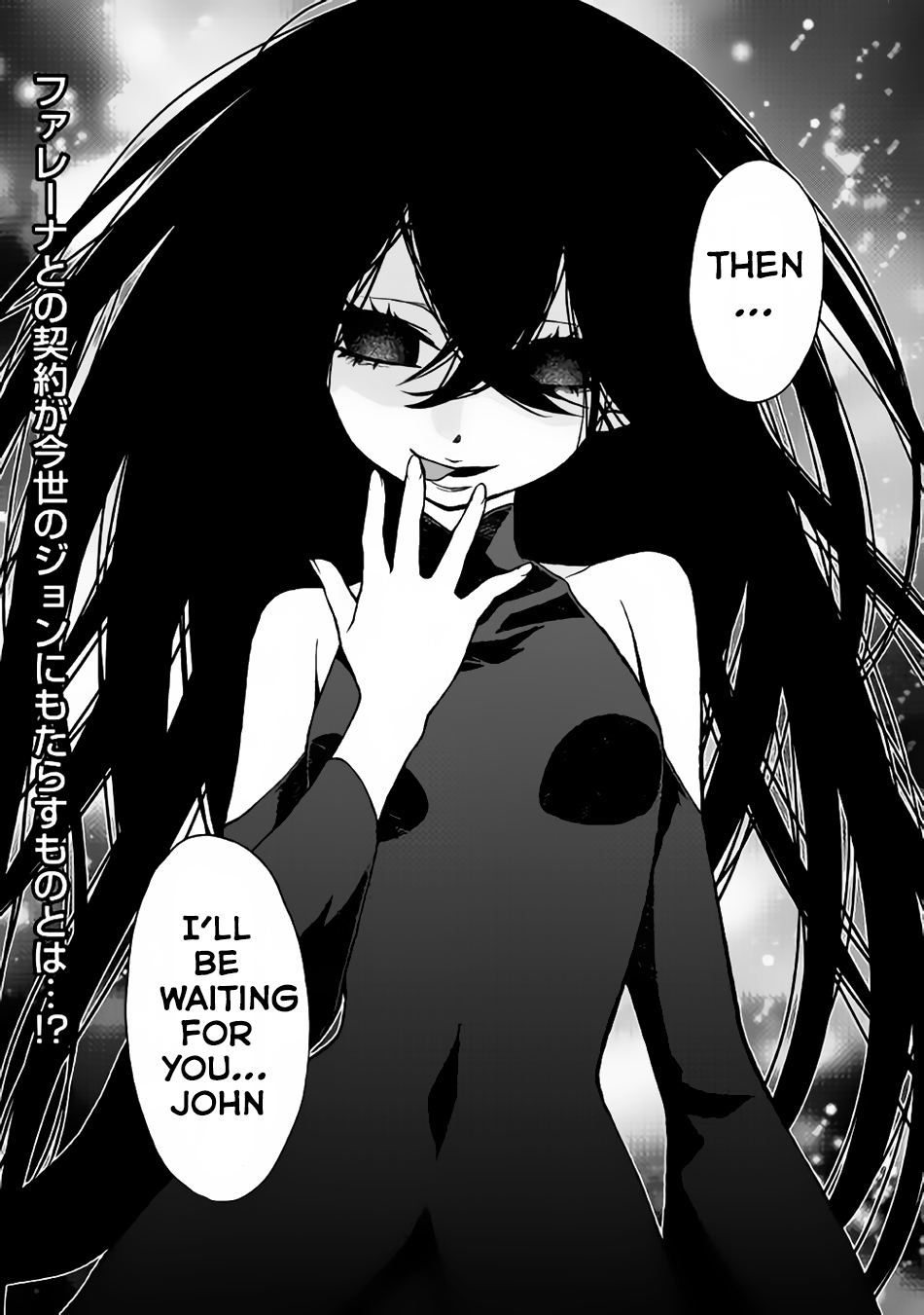 Hiraheishi wa Kako o Yumemiru Chapter 16 page 21 - Chapter 16
