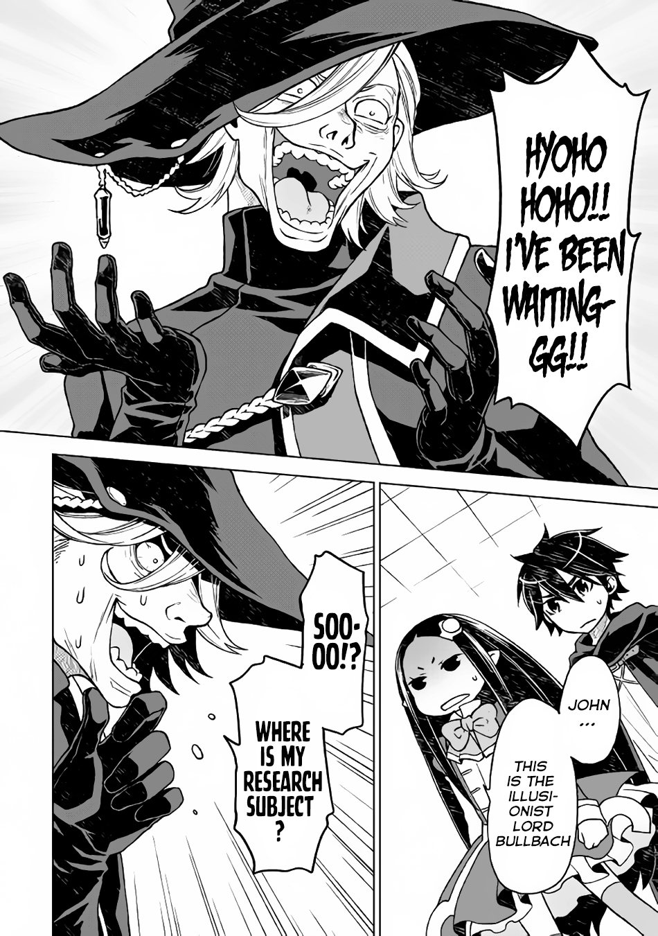 Hiraheishi wa Kako o Yumemiru Chapter 16 page 3 - Chapter 16