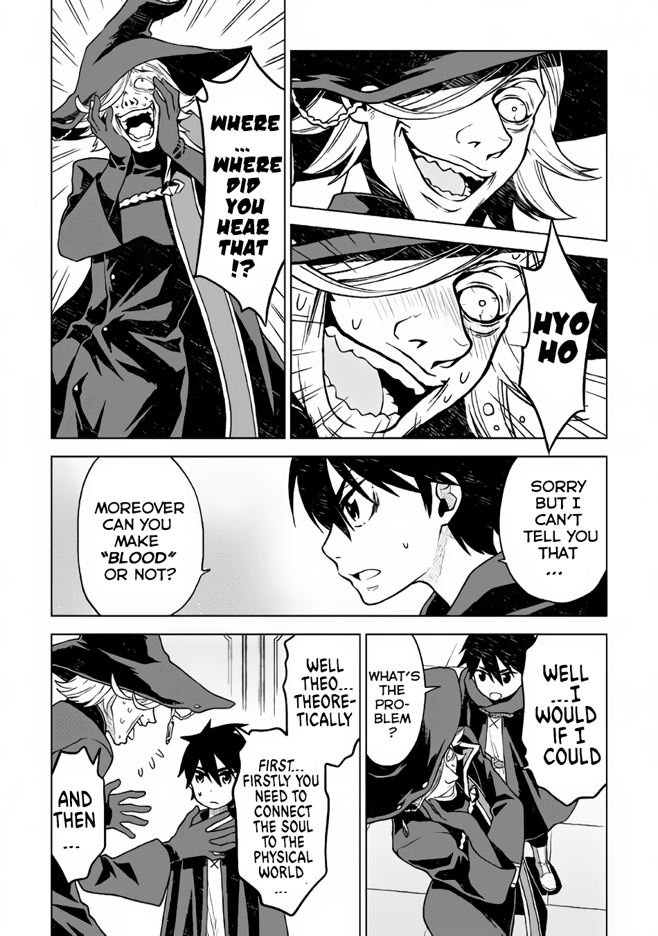 Hiraheishi wa Kako o Yumemiru Chapter 16 page 5 - Chapter 16