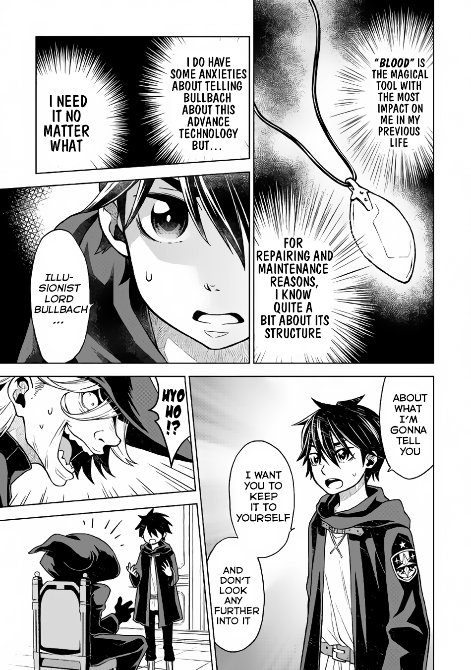 Hiraheishi wa Kako o Yumemiru Chapter 16 page 6 - Chapter 16