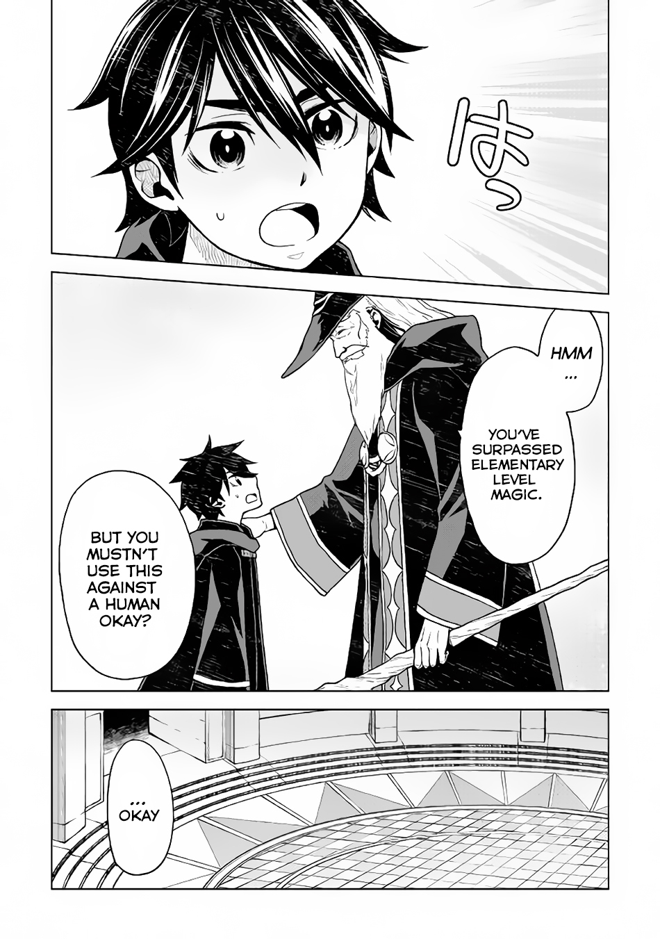 Hiraheishi wa Kako o Yumemiru Chapter 17 page 19 - Chapter 17